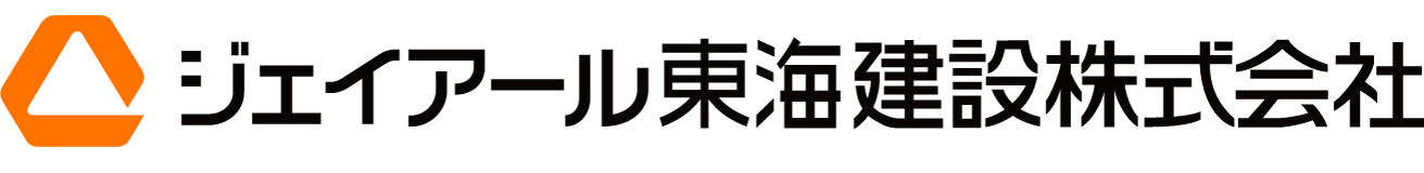 ジェイアール東海建設株式会社